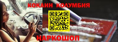 MDMA Premium VHQ Ливны