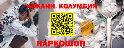mdma Мариинск