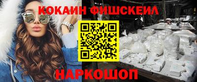 мдпв Малгобек