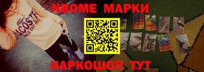 mdma Мариинск