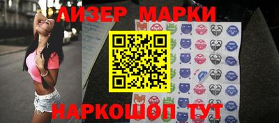 дурь Малоярославец
