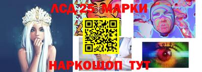 MDMA Premium VHQ Ливны