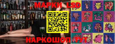 мдпв Малгобек