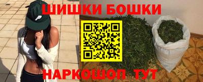 MDMA Premium VHQ Ливны