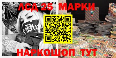MDMA Premium VHQ Ливны