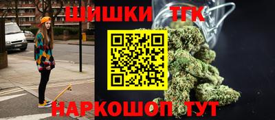 дурь Малоярославец