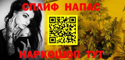 MDMA Premium VHQ Ливны