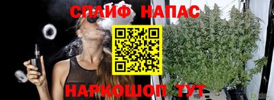 MDMA Premium VHQ Ливны