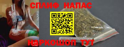 COCAINE Ликино-Дулёво
