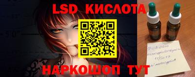 MDMA Premium VHQ Ливны