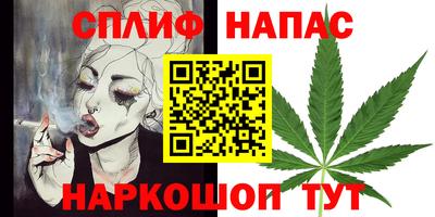 ECSTASY Лесосибирск