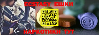 MDMA Premium VHQ Ливны