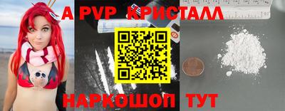 мдпв Малгобек