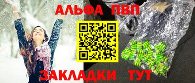 ECSTASY Лесосибирск