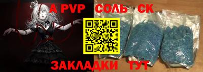 MDMA Premium VHQ Ливны