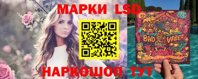 MDMA Premium VHQ Ливны