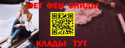 MDMA Premium VHQ Ливны