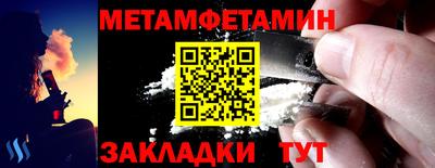 дурь Малоярославец