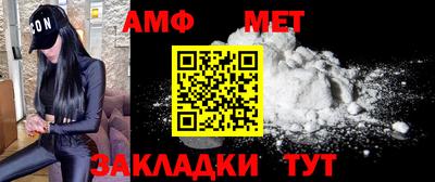 ECSTASY Лесосибирск