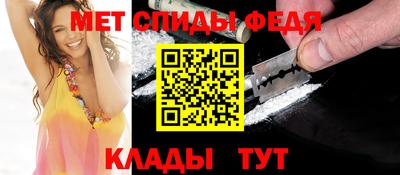 ECSTASY Лесосибирск