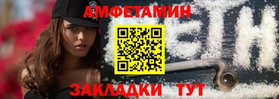 MDMA Premium VHQ Ливны