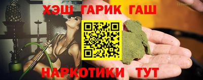 COCAINE Ликино-Дулёво