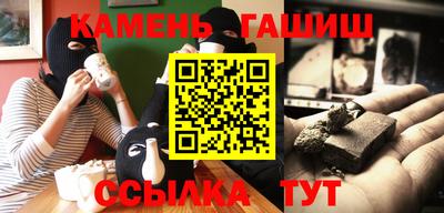 ECSTASY Лесосибирск