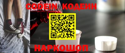 мдпв Малгобек