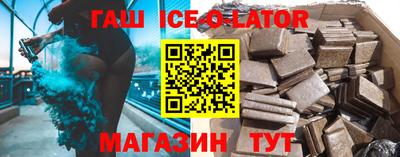 COCAINE Ликино-Дулёво