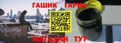 COCAINE Ликино-Дулёво