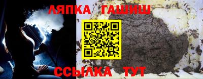 дурь Малоярославец