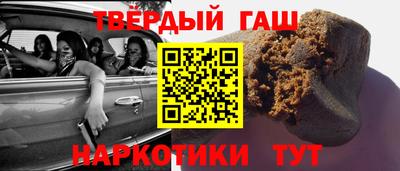 COCAINE Ликино-Дулёво
