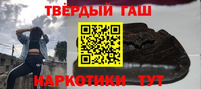 дурь Малоярославец