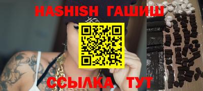 MDMA Premium VHQ Ливны