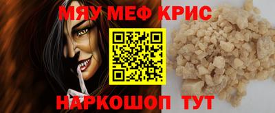ECSTASY Лесосибирск