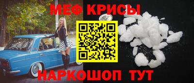 ECSTASY Лесосибирск