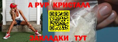 ECSTASY Лесосибирск
