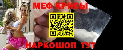 COCAINE Ликино-Дулёво